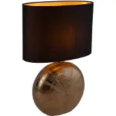 FISCHER&HONSEL GMBH Tischleuchte gold mit schwarz Foro 53cm