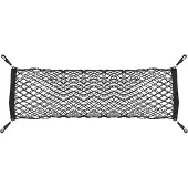 Proplus Probenahme Net Elastic 75 x 65 cm Schwarz