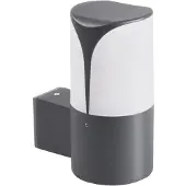 Kanlux S.A. PRESO Außenwandleuchte 18cm IP44, E27, Aluminium, Graphit-Biay