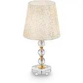 Ideal Lux Schreibtischlampen - Classic Office Queen Metall Gold 1 Licht E27 Medium