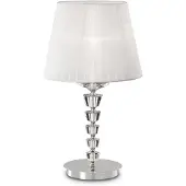 Ideal Lux Schreibtischlampen - Classic Office Pegaso Metall Weiß 1 Licht E14 Groß