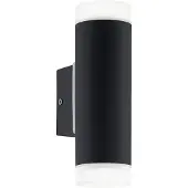 Eglo LED Außen-Wandlampe Riga-LED, 2 flammige Außenleuchte, Wandleuchte aus verzinktem Stahl und Kunststoff, Farbe: Schwarz, weiß, IP44