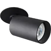 Kanlux S.A. Deckenspot Chiro in Schwarz GU10