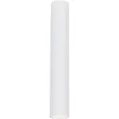 Milagro Deckenstrahler weiß rund 40 cm 1xGU10 8W Genesis