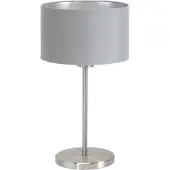 Eglo Tischlampe Maserlo, Textil Tischleuchte, Nachttischlampe aus Stahl und Stoff, Farbe: Nickel matt, taupe, gold, Fassung: E27, inkl. Schalter
