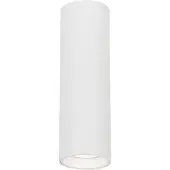 Milagro Deckenstrahler weiß rund 20 cm 1xGU10 8W Genesis