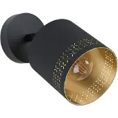 Eglo Wandlampe Esteperra, 1 flammige Deckenlampe Vintage, Retro, Wandleuchte innen aus Stahl und Textil, Wohnzimmerlampe, Spot in Schwarz, Gold, E27