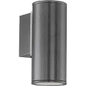 Eglo Wandleuchte "RIGA" GU10 Warmweiß Wand-/Deckenleuchte, L6,5 x H15 x AL9,5 cm, 1X2,8W inkl.