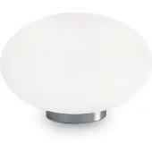 Ideal Lux Candy TL1 D25, Weiß, Metall, Nickel, Schlafzimmer, Esszimmer, Wohnzimmer, Studie, IP20, G9, 1 Glühbirne(n)
