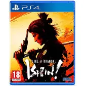 Like a Dragon: Ishin!, PlayStation 4, M (Reif)