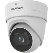 Hikvision DS-2CD2H26G2-IZS(2.8-12mm)(C)