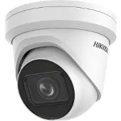 Hikvision DS-2CD2H23G2-IZS 2.8-12mm Digital Technology