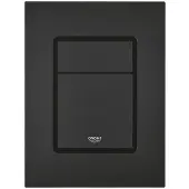GROHE Skate Cosmopolitan taille S