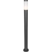 QAZQA Moderne Außen Mastleuchte Dunkelgrau mit Opal 110 cm IP44 Rox