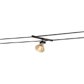SLV Tenseo Seilsystem, Strahler Cosmic, GX5,3, schwarz