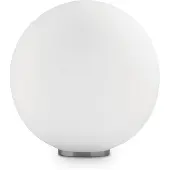Ideal Lux MAPA TL1 D40, Nickel, Weiß, Glas, Metall, IP20, E27, 60W, Umgebung