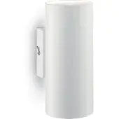 Ideal Lux Modernes Applique Look Metall Weiß 2 Lichter 7W 3000K Warmes Licht