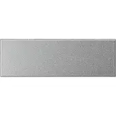 Gira Ruftastenabdeckung 2-/3-f alu 125565