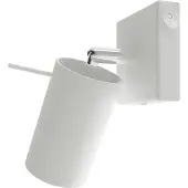 Sollux Wandleuchte RING weiß mit einem Schalter 1xGU10 10W Stahl 16x8x8cm