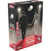Pegasus Deadly Dinner - Roter Teppich ins Verderben, 16 Jahr(e), 180 min