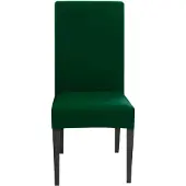 Intirilife 2x Elastischer Stuhlhusse Stuhlüberzug