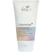 Wella Professionals ColorMotion+ Farbschutz-Haarmaske 75 ml