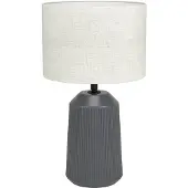 Eglo CAPALBIO Tischleuchte Tischbeleuchtung - H41 x Ø23 cm - grau - 1X40W exkl. - IP20