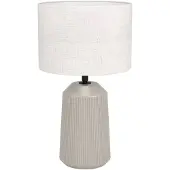 Eglo CAPALBIO Tischleuchte Tischbeleuchtung - H41 x Ø23 cm - sandfarben - 1X40W exkl. - IP20