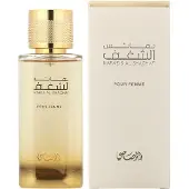 Rasasi Nafaeis Al Shaghaf Pour Femme EDP 100 ml W