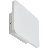 LUCANDE Wandlampe Elrik , weiß / opal, für Flurbereich, Metall, Modern, LED Wandleuchte, Wandlampe Innen