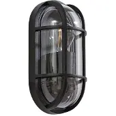 LUCANDE Außenwandleuchte Serine , dimmbar, schwarz, Aluminium, Wandleuchte außen