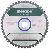 Metabo Kreissägeblatt