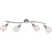 Globo Lighting LED Strahler Metall Nickel matt, 4x E14 LED