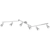 Globo Lighting Strahler Metall verchromt, beweglich, LxBxH: 1450x85x175mm, inkl. 6x GU10 LED 4W 230V, 320lm Source, 320lm Output, 3000K