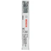 Bosch Hss-g Din340 7.0x102x156 Mm Metallbohrer 5 Einheiten