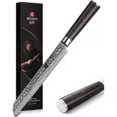 Xinzuo - Damast Brotmesser - B1H He Serie
