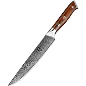 Xinzuo - Tranchiermesser aus Damast - B13R Yu series