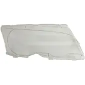 MAGNETI MARELLI Hauptscheinwerfer - Streuscheibe 711305621772