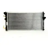 Nissens 64822 Kühler Wasserkühler Motorkühler für TOYOTA CELICA (ZZT23)