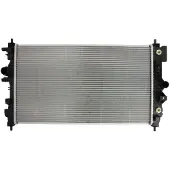 Nissens Kühler, Motorkühlung 630724 für VAUXHALL CHEVROLET