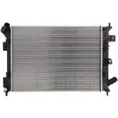 Nissens Kühler, Motorkühlung 666206