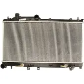 Nissens Kühler, Motorkühlung 67725
