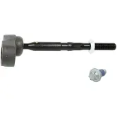 Meyle Axialgelenk, Spurstange 016 031 0004