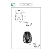 FABAS LUCE Tischleuchte Camp E27 Ø200mm Schwarz