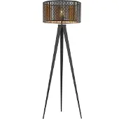 LINDBY Thoralf Stehleuchte Black - , Thoralf, Schwarz, für Wohnzimmer, Metall