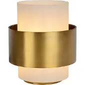 Lucide Moderne Tischlampe Firmin Ø 20cm