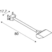 SLV Today LED Outdoor Displayleuchte, weiß, lang, 4000K, IP65