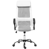 Beliani Bürostuhl Weiß und Silber Kunstleder Höhenverstellbar mit Armlehnen Fußkreuz Drehbar Modern Büroraum Arbeitszimmer Home-Office Ausstattung