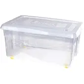 Denox Mundibox 45l Aufbewahrungsbox
