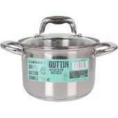 Quttin Stahl Induktionstopf Mit Deckel New Caesar 18 Cm